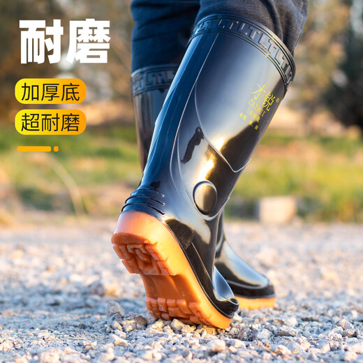European Moon Rain Shoes Men's Water Shoes Fishing Overshoes Waterproof Anti-Slip Wear-resistant Water Boots Labor Protection Construction Site Glue Shoes Rain Boots 1501 Food Grade Medium (No Cotton) [Kitchen, 40
