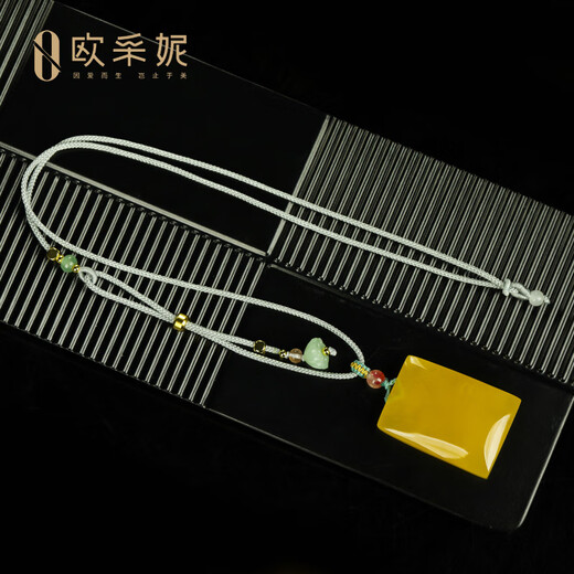 OUCERNY beeswax pendant, unique Ping An Wu Shi brand, natural amber raw stone, chicken fat yellow Xinman honey square brand hanging chain