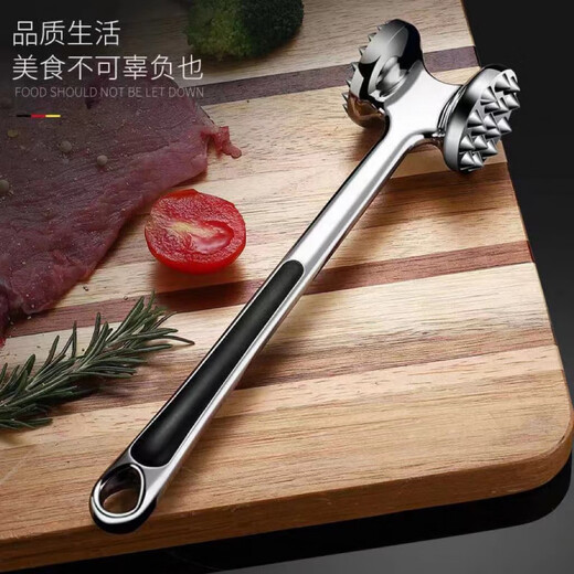 Feiyiya 304 stainless steel food-grade kitchen meat pounding double-sided household meat loosening hammer special meat hammer A rubber handle + horizontal style A small // solid /