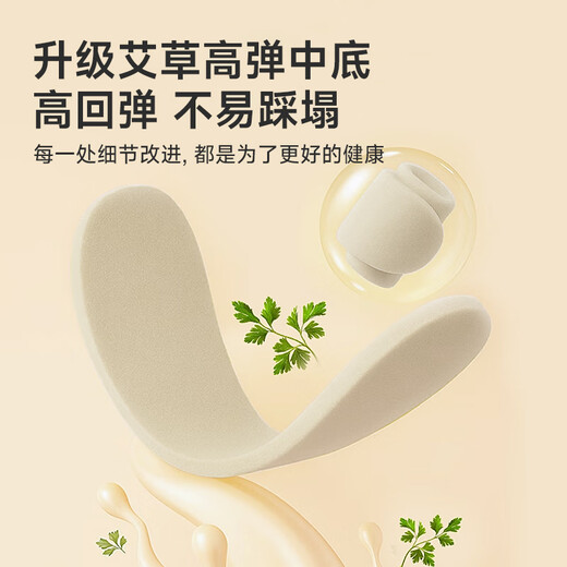 Pig Daddy Children's Cotton Slippers Boys Autumn and Winter 2025 New Home Indoor Non-Slip Girls Baby Cartoon Slippers Powder 24