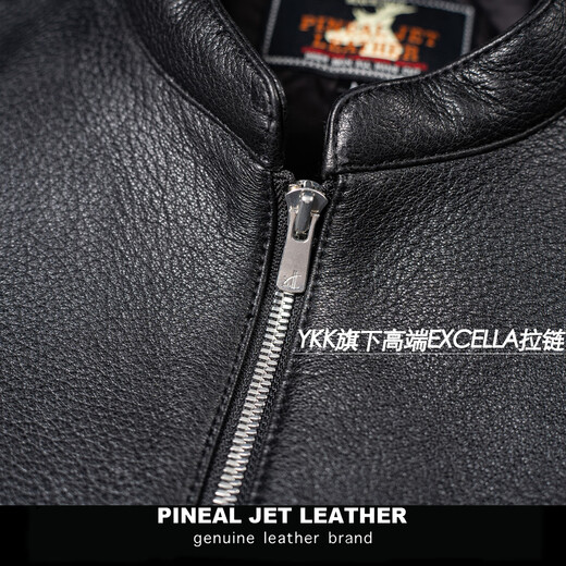 PJL2025 new men's casual slim fit versatile stand-up collar straight zipper genuine deerskin leather jacket black M (130Jin Jin is equal to less than 0.5kg)
