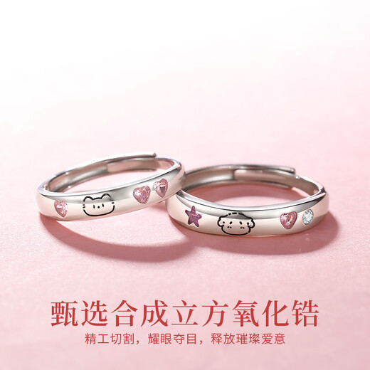 The only (Winy) 999 sterling silver couple ring pair, a pair of practical engagement rings, men's and women's birthday gift jewelry