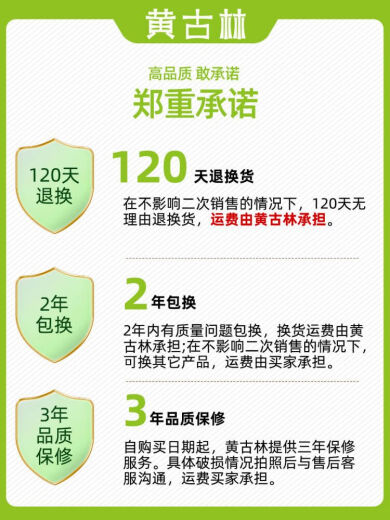 黄古林婴儿凉席儿童宝宝冰丝新生儿可用可机洗幼儿园专用席子凉垫 米白丨七色彩虹丨单席 14070*140cm 70cm