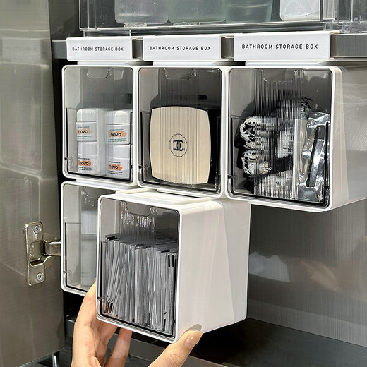 Pulian bathroom mirror cabinet storage box cosmetics storage artifact under the bathroom cabinet makeup cotton swab lipstick storage shelf 6-piece set (white hook type * 3 + adhesive type * 3)