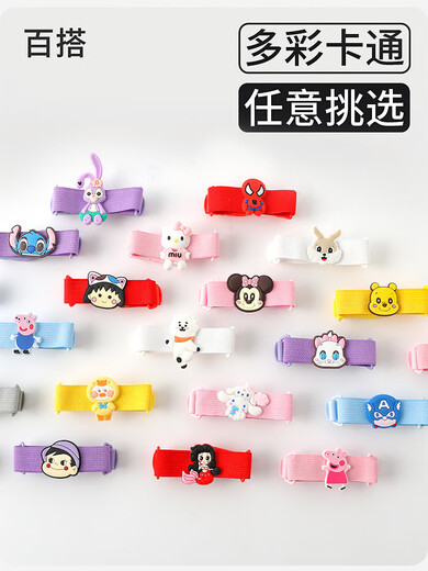 Overalls anti-fall artifact, children's suspender skirt anti-fall shoulder fixed overalls anti-fall accessories, blue fat + MIU cat + white tender cat, baby under one year old, suitable for this photo