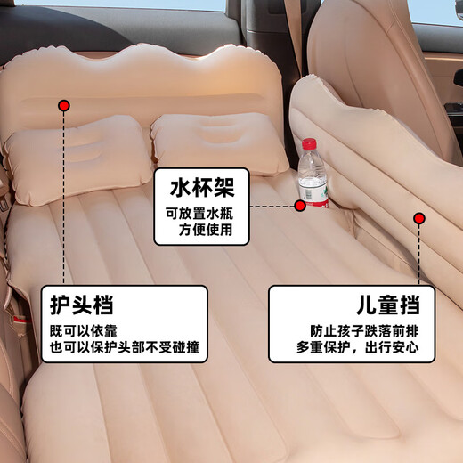 车载充气床车用后排睡垫户外野营充气床垫多功能SUV轿车用气垫床 分体波浪纹+黑色（11991）