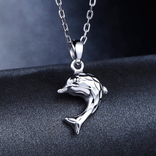 Mingzuan International Platinum Pendant Women's Platinum PT950 Dolphin Necklace Fashionable Versatile Pendant Neck Jewelry as a Birthday Gift for Your Girlfriend PT950 Dolphin Pendant Approximately 0.85g