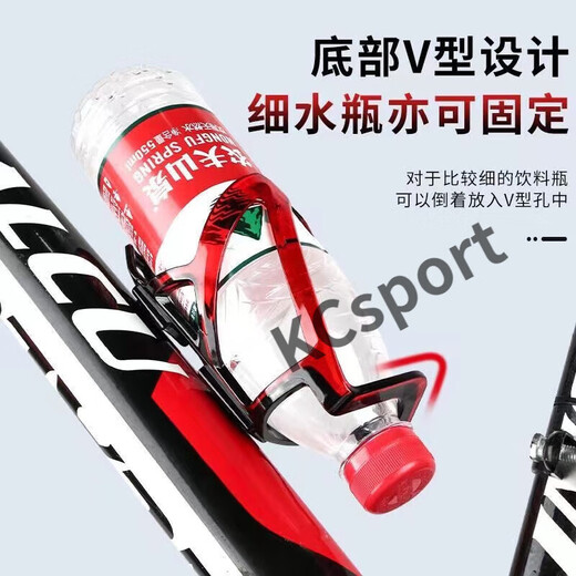 Mountain bike water bottle holder battery electric motorcycle water cup holder free of charge, all black (with 2 screws) + 1 wrench