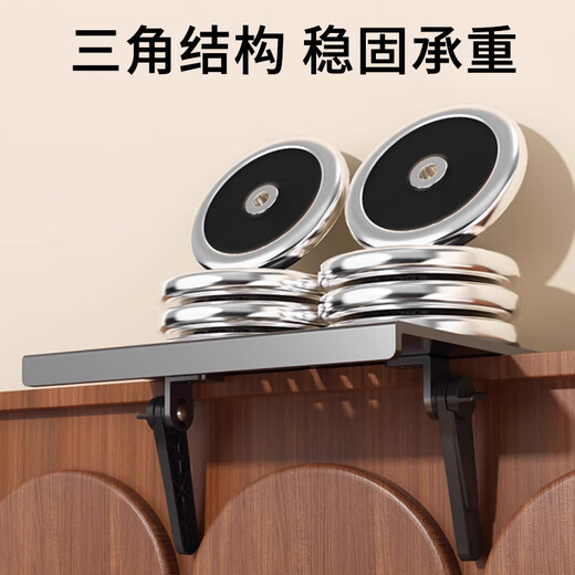 贝石适用于坚果床头投影仪支架可调节免打孔隐藏壁挂靠墙家用卧室靠墙沙发架子 大号/免打孔/冷轧钢/30*24cm