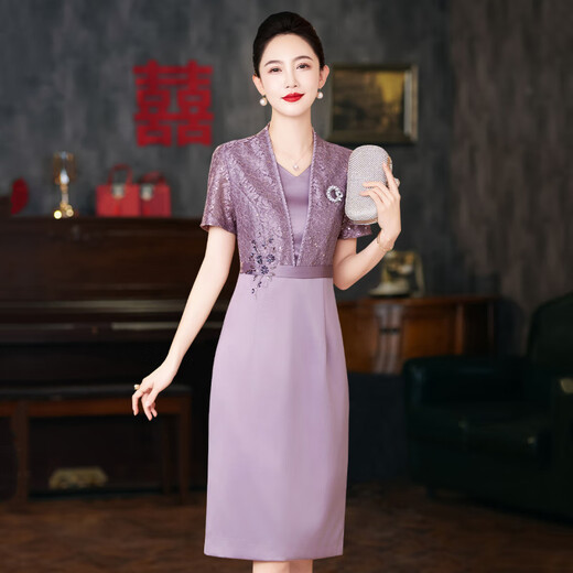 Sai Mandie attends her son's wedding, the clothes worn by her mother, her mother-in-law's wedding banquet outfit, new dress, fake two-piece purple dress, purple 4XL, recommended 140-150Jin Jin is equal to 0.5 kg