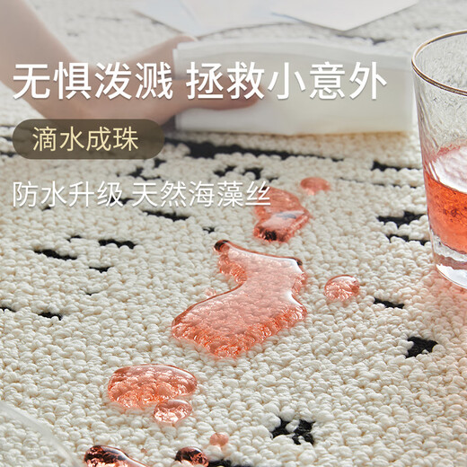 Yingfei imported wool carpet living room 2025 new no-wash and wipeable light luxury high-grade no-wash and wipeable bedroom sofa carpet Glacier-Dazhai large particle wool 140cm*200cm