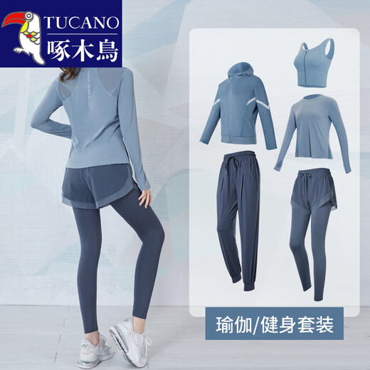 Woodpecker autumn and winter new running fitness suit women's outer wear morning running windproof hooded loose Pilates yoga sportswear Star Black two-piece set M