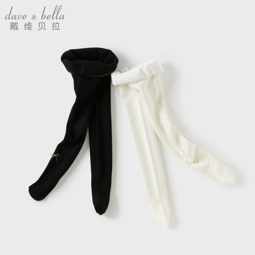 David Bella children's velvet pantyhose autumn and winter girls baby big children's elastic tights