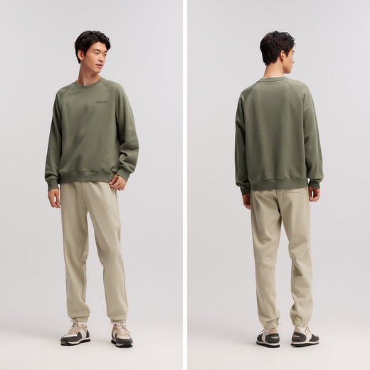 Semir sweatshirt men's fever and antibacterial fleece inner top autumn and winter letter print pullover trendy 101724116105