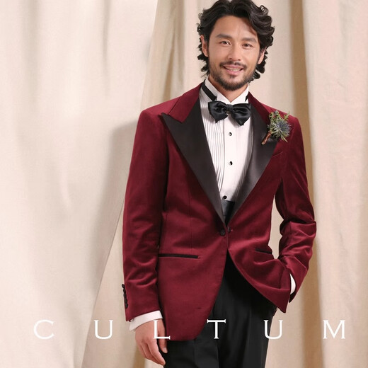 CULTUM 999 Gift Box Satin Button Velvet Tuxedo Wedding Groom Dress Suit Men Black Wedding Gift Box Set XL (52B)