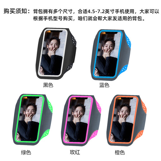 Jingyouyu German lightweight running mobile phone arm bag touch screen wrist bag waterproof arm strap arm bag men and women sports mobile phone thin touch screen arm bag silver medium size suitable for 6.2 inches