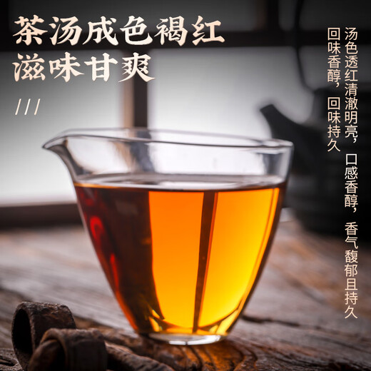 Чай Санинь чай улун черный улун Тегуаньинь на древесном угле, обжаренный в масле, сильный вкус, чай ручной работы с лимоном и молоком, сырье, 500 г