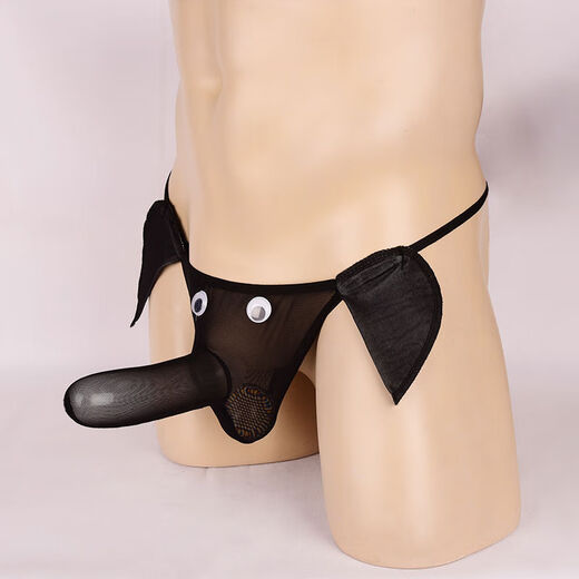 Qiaobolai Men's Sexy Special Underwear Men's Thong Transparent Ice Silk Thin Belt Pants Men's Hollow One Thread Men's One Size Two Combinations Are More Affordable