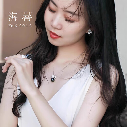 Haidi Moye S925 silver round 11-12mm Tahitian black pearl necklace pendant for women as a birthday gift for girlfriend. Comes with S925 silver adjustment chain.