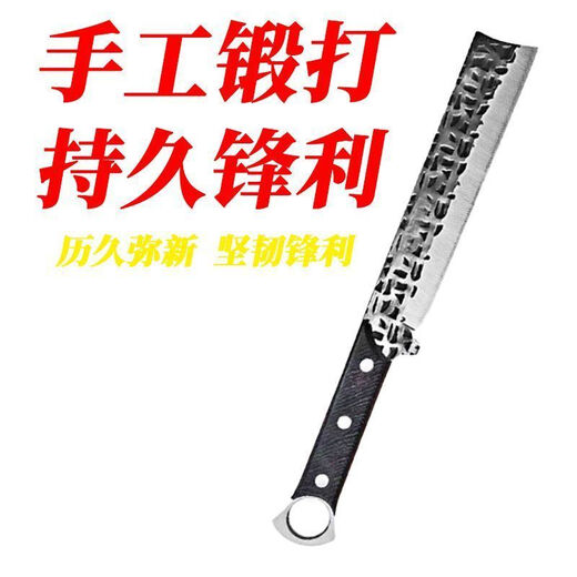 FANCYCHIC sharp dual-purpose hatchet outdoor survival camping survival forged kitchen kitchen knife wood bone knife tree 60 and above