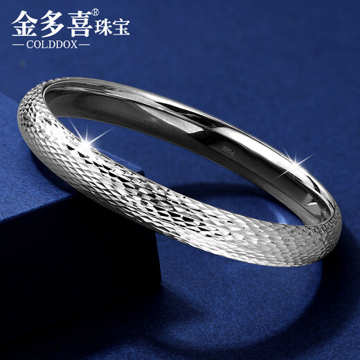 Jinduoxi platinum Pt950 baby's breath bracelet with loach back, rhombus pattern, round solid mouth, bright face bracelet for women, Chinese Valentine's Day gift, about 8mm wide, 55 ring mouth, weighing about 25.39 grams