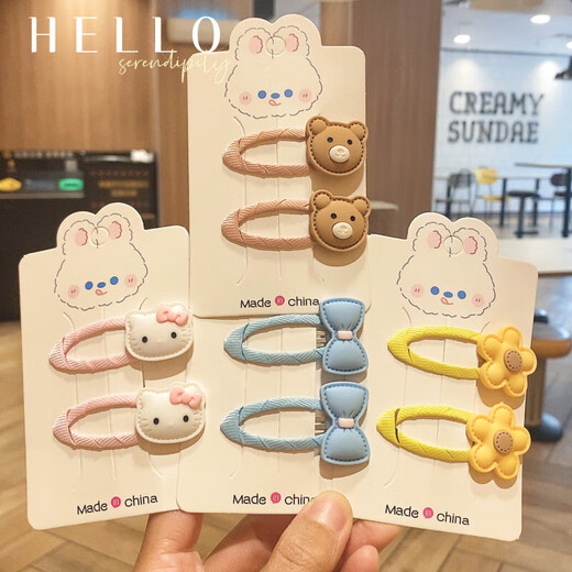Children's hairpin bb hairpin hairpin headdress clip Korean girl baby princess bangs clip side hair accessories female side clip children's hairpin-KT cat