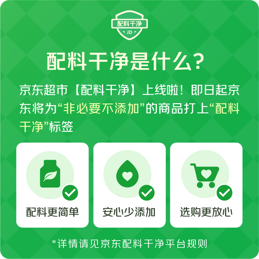 三只松鼠低GI每日坚果纯坚果1050g 坚果礼盒零食礼包夏威夷果  团购送礼