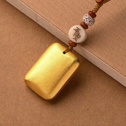 OIDSG Old Phoenix 999 solid pure brass ancient sand gold Ping An Wu Shi brand car key chain pendant pendant for men Ping An Wu Shi brand