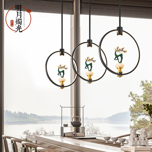 欧普照明（OPPLE）2025新款新中式小吊灯创意小鹿鸟带射灯LED床头餐厅茶室吧台玄关 9926款*孔雀带射灯