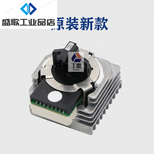 映美fp570k+打印头 570kii+ 730k+ 630k2+ 820k 575 690k针头 原装拆机头 测好包效果