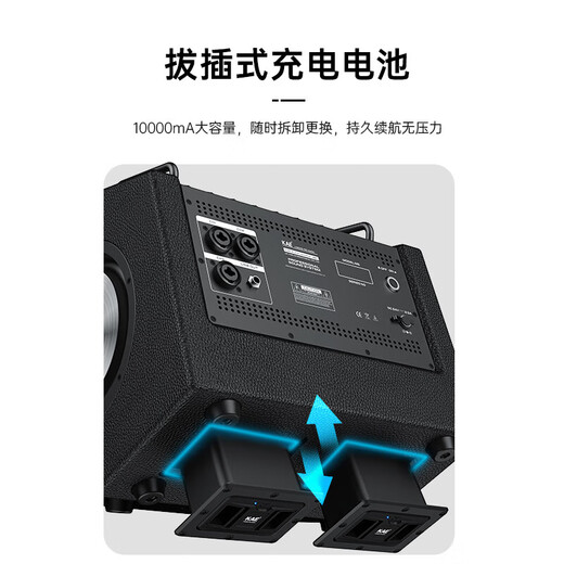 KAEM8 roadshow live audio instrument playing and singing outdoor karaoke electric guitar blowpipe internal recording portable stage performance speaker M8 Purple (Deluxe Edition)