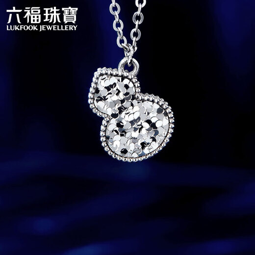 Lukfook Jewelry Platinum 950 Crushed Ice Gourd Platinum Necklace Chain Price F63P0003DS Approximately 5.91 grams