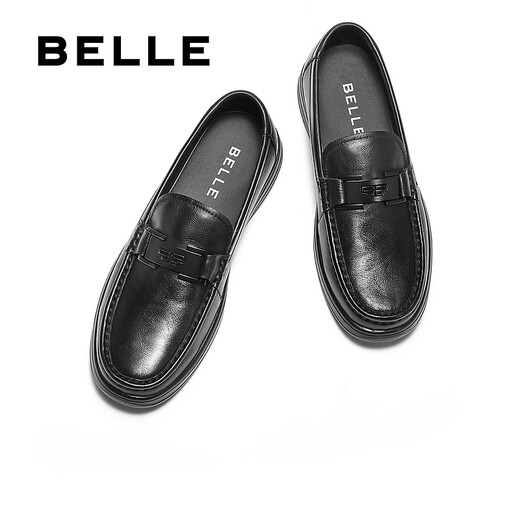 Belle Casual Business Loafers Men's 25 New Autumn Cow Leather Slip-On Peas Shoes A2130CM5 Black 42 (260mm)