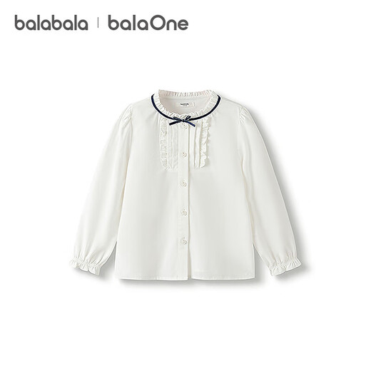 Bala BalaOne Girls' Shirt Children's Long Sleeve Autumn Clothing Fungus Soft, Sweet and Cool Antibacterial White 10101 130