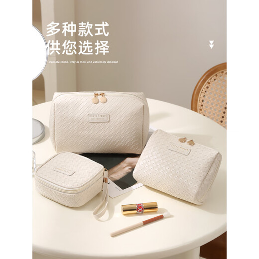 XMSJ Japanese imported quality cosmetic bag for women 2025 new portable small cosmetic storage bag travel cosmetic bag bag French woven clutch white large size
