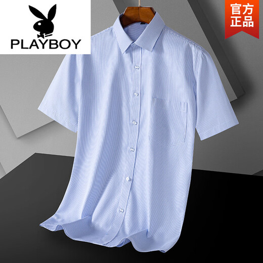 花花公子（PLAYBOY）爸爸装夏季短袖衬衫上衣2025新款休闲宽松男装衬衣爸爸装短袖衣服 DX6629 44 体重约180195斤