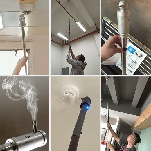 Orbos fire smoke gun and stem two-in-one temperature and smoke detector equipment flame detector ABS-Q01 split four-in-one tester (with open flame