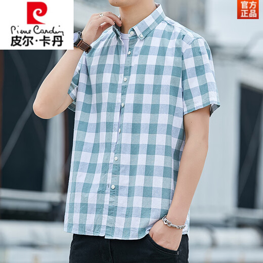 皮尔卡丹（pierre cardin）格子衬衫男士短袖2025新款夏季潮流纯棉衬衣男款免烫抗皱休闲上衣 DC653灰色 M