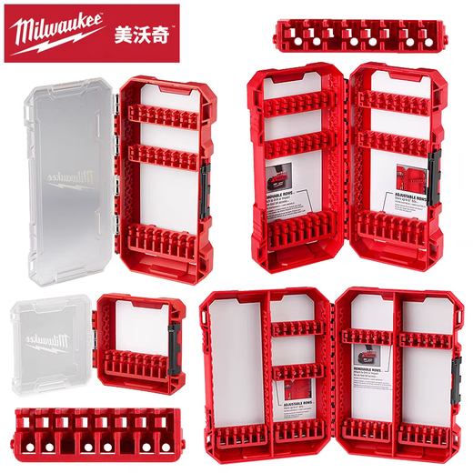 
Mevochi Milwaukee Parts Storage Box PACKOUT Embedded Drill Bit Head Rack Mivochi Card Strip Customized [Small Box Single-sided] Bit Head Rack*1 (48-32-9930)