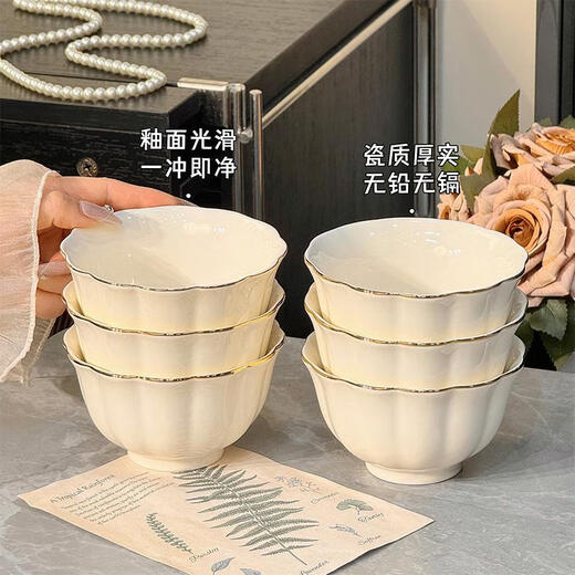 Sanqihu Hochwertige Keramikschüssel Reisschüssel Haushalt große Kapazität Suppe Schüssel Nudel Schüssel Porzellan Schüssel Unterglasur Farbschale Teller Stäbchen Exquisite und schöne Unterglasur Farbe 8 Zoll Suppe Schüssel 2 Packungen 1387 Goldkanten