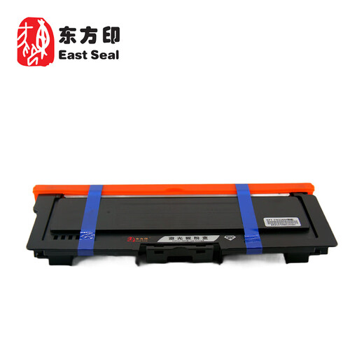EAST SEAL NC-TN328M 粉仓 适用立思辰GA3032dn/GA7029dn/SP1800 约3000页