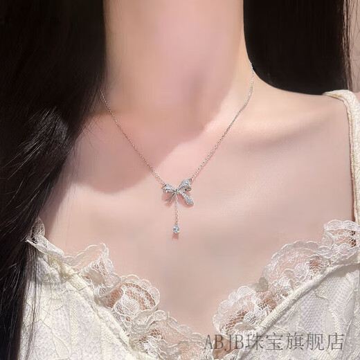 ABJB Old Phoenix 999 Pure Silver Bow Necklace Women's Light Luxury Niche Chinese Valentine's Day Gift for Girlfriend