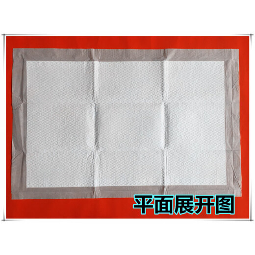 AIBODUO adult care pad 60x90 diapers for the elderly, diaper-proof pads for the elderly, 50 pieces L 1 piece pack Select