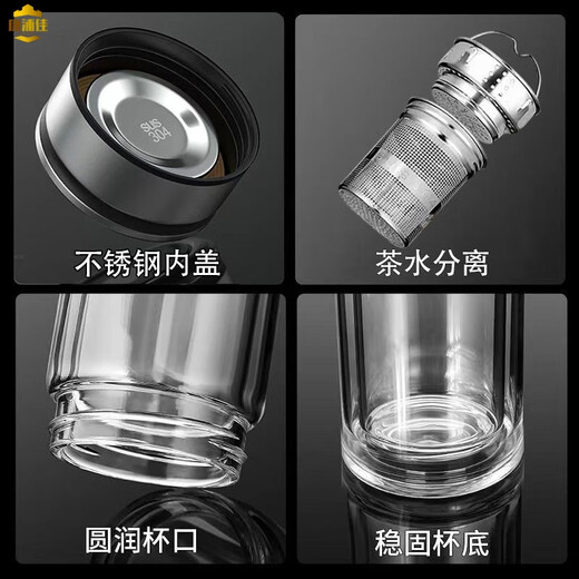 CANPOGAD high-end double-layer tea separation cup household high-temperature-resistant office cup insulated belt handle high borosilicate glass tea cup one tea warehouse not recommended