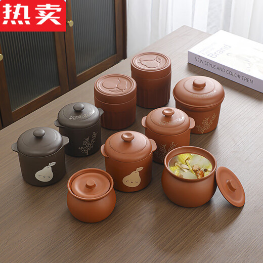 MZXM Japan imported quality purple clay roasted pear stew pot commercial household charcoal roasted pear jar water-proof cooking oven baking cylinder crock double red roasted pear jar 450 ml