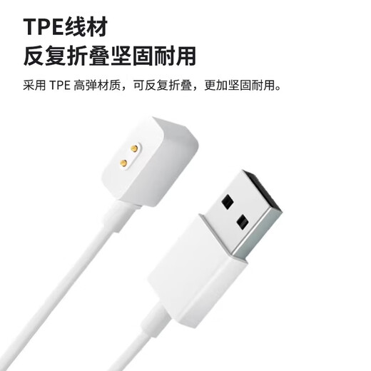 CangHua【自营包邮】小米手环10/9充电器9Pro磁吸充电线8/8Pro手环充电线小方头快充电底座磁吸XIAOMI配件