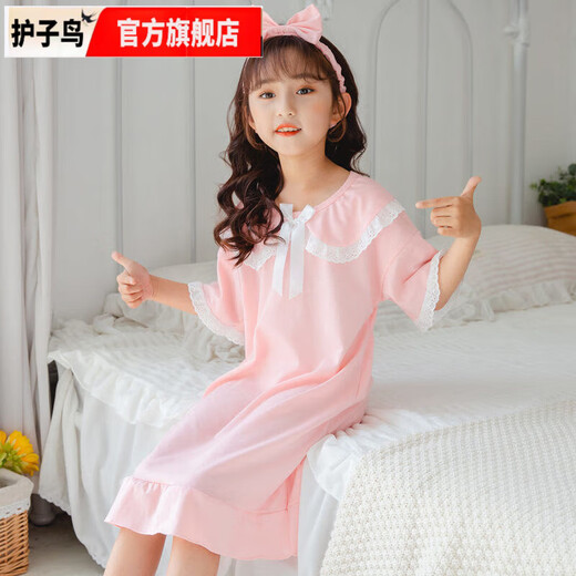 护子鸟儿童睡裙短袖卡通纯色棉2-14岁小孩子穿的夏季中大童小女孩家居服 H短翻浅粉发带 125 16码  (125-135cm)65斤内