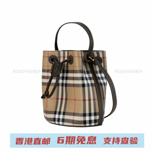 博柏利（BURBERRY）品牌徽标拉绳闭合 聚氨酯 水桶包单肩斜挎手提包 迷你 女款 米色 基础装(包+防尘袋)