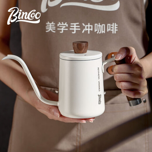 Bincoo hand-brewed coffee pot walnut handle household long mouth thin mouth pot stainless steel drip brewing coffee utensils