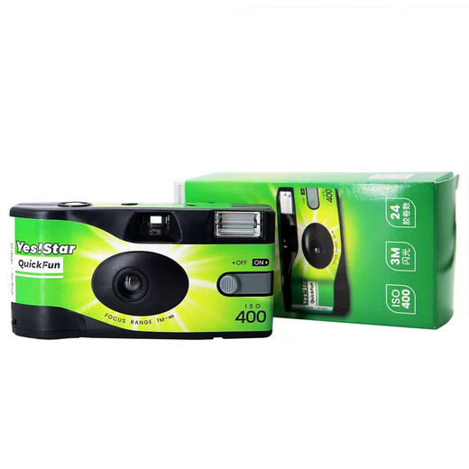 巨星Yesstar QuickFun一次性胶卷相机富士同款 带彩色胶卷400度闪光灯复古胶片机相机（拍27张） 标准款